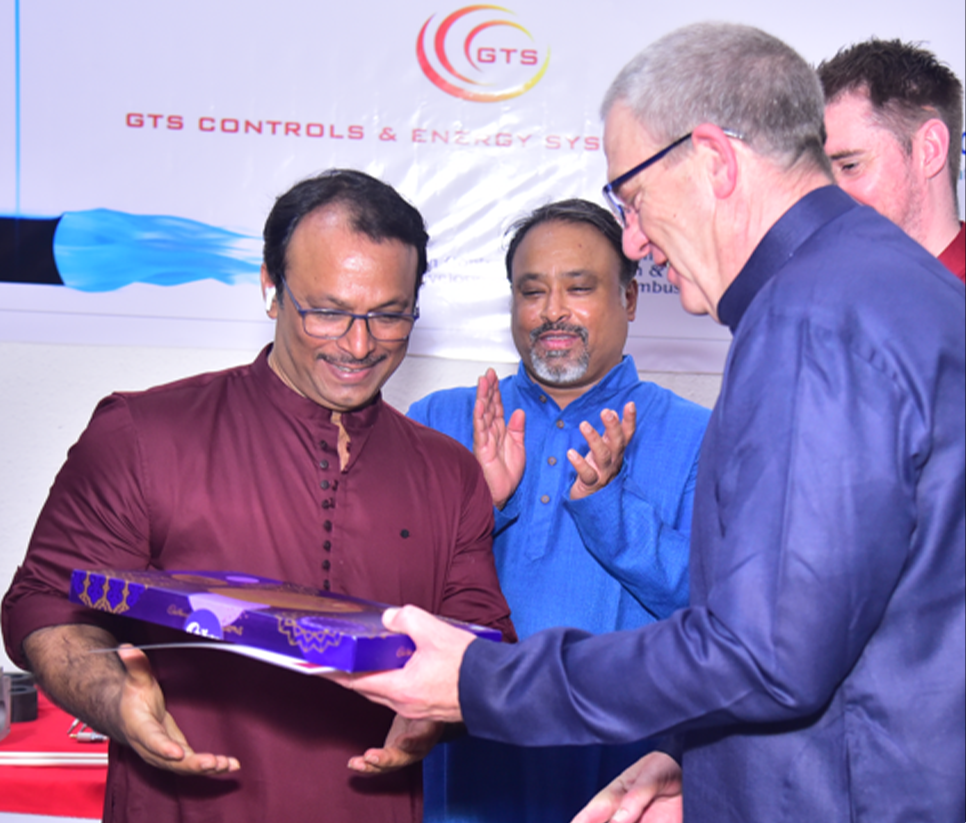 Gift Presentation