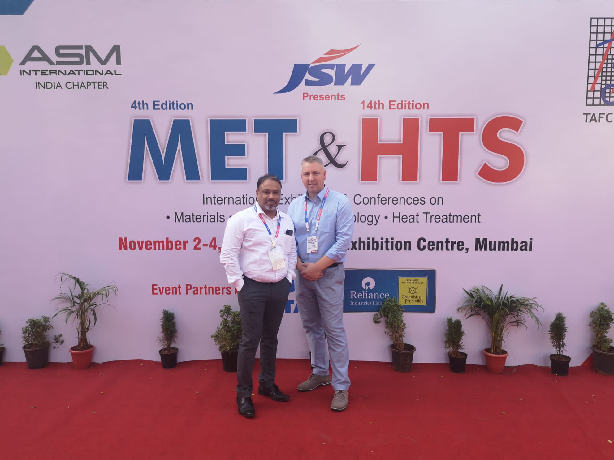 MET & HTS Event